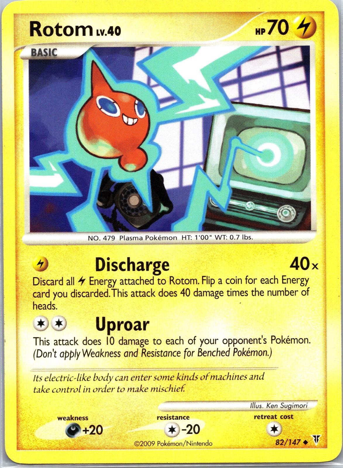 Rotom Uncommon Supreme Victors 82 LP