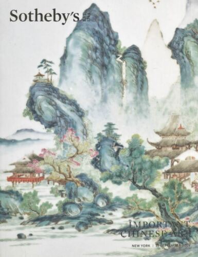 Sotheby's Hong Kong  Important Chinese Art 11/09/2019    - 第 1/5 張圖片