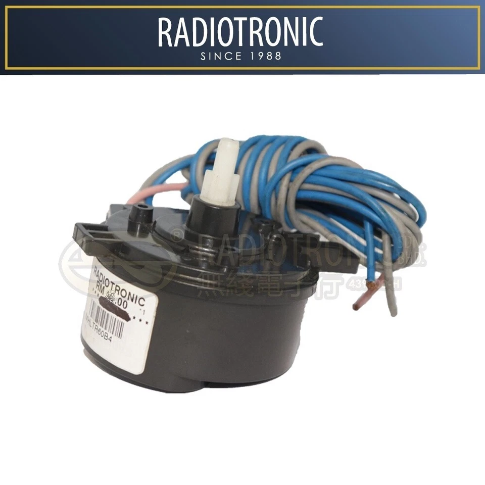 (CLEARANCE) WM Wash Timer 3 Wire TR60B-4 - Image 2 of 3