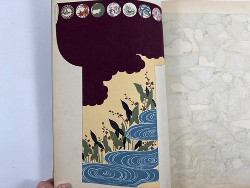 Japanese Woodblock Print Book “Kodai-moyo” Pattern Design Textile Vintage - Picture 24 of 24