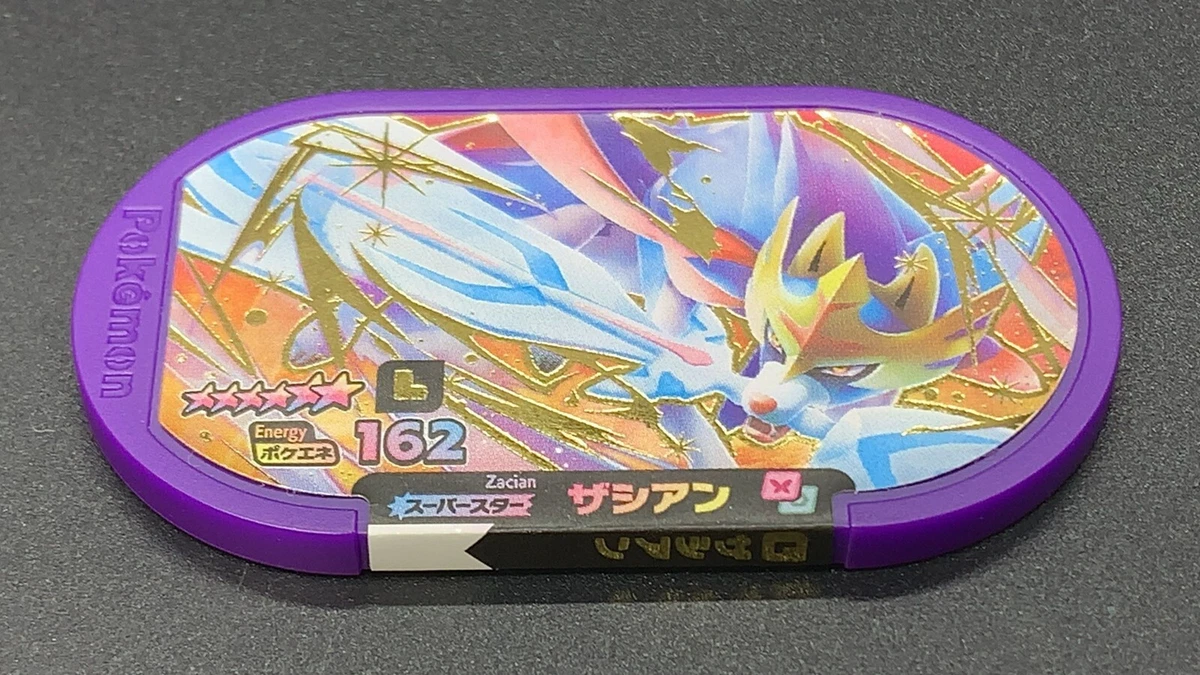 Zacian 02 Super Star Legendary Mezastar Tag Pokemon Nintendo T-ARTS and MARV