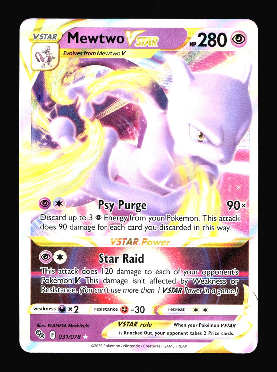 Mewtwo VSTAR Pokemon GO #031/078 Ultra Rare Ultra Rare Pokemon