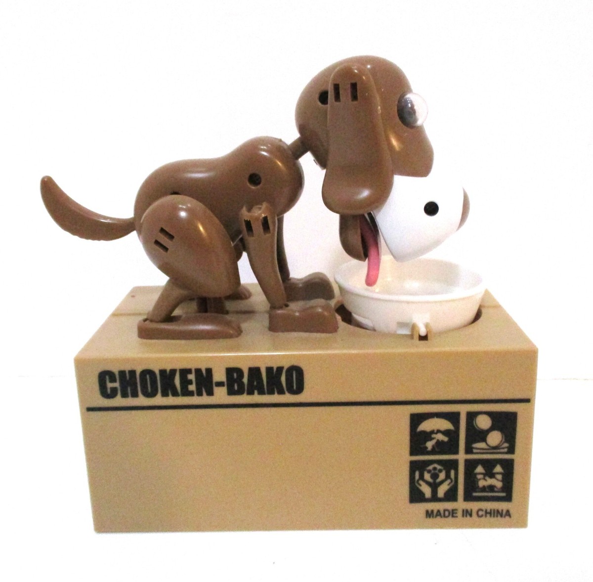 Choken Banko Dog Eating Coin Animated Bank - See Video