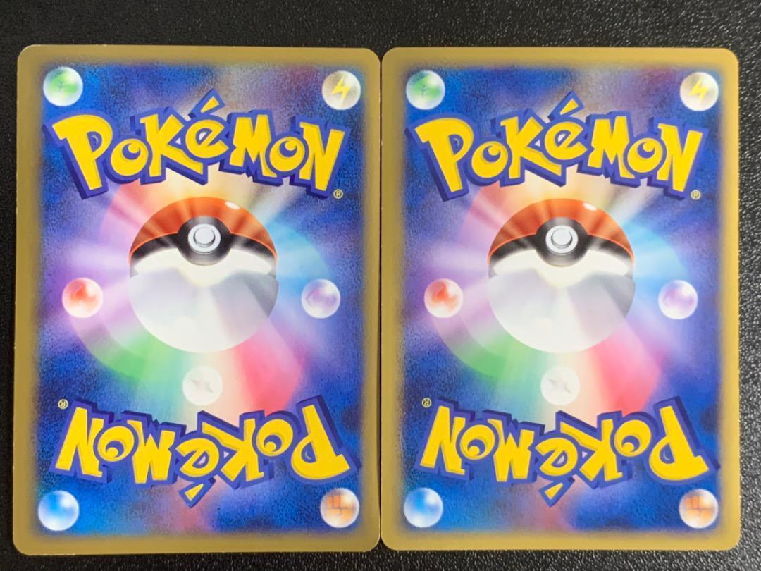 Palkia Dialga Legend Set L3 072/080 073/080 | eBay Palkia Dialga Legend Set L3 072/080 073/080 | eBay