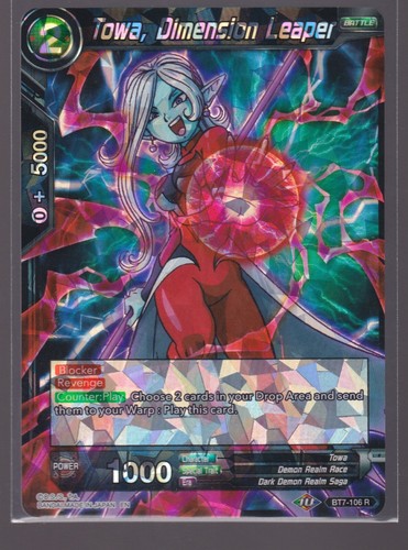 Foil de tarjetas coleccionables Towa Dimension Leaper R Dragon Ball Super Cards 489