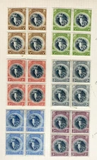 BARBADOS 1920 VICTORY SET BLOCKS Scott 140-145