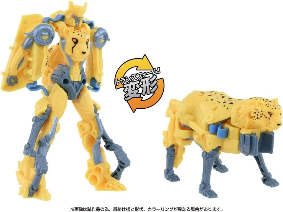 Transformers Rise of the Beasts BKC-03 Turn Transform Cheetor TAKARA TOMY - Image 4 of 4