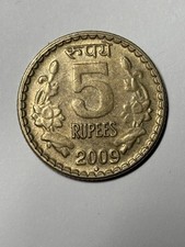 India Republic 5 Rupees 2009