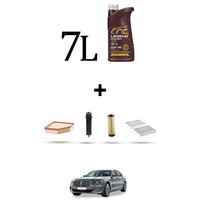 Hoffcar Wartungskit 4 Filter Und 7L ÖL FüR Bmw Serie 7 (G11,G12) 730D 155Kw