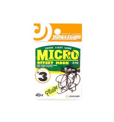 Sale Jungle Gym J401 Micro Offset Worm Hooks Red Size 3 (0711)
