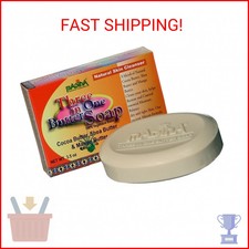 Madina Three in One Butter Soap, 3.5 oz (Pack...