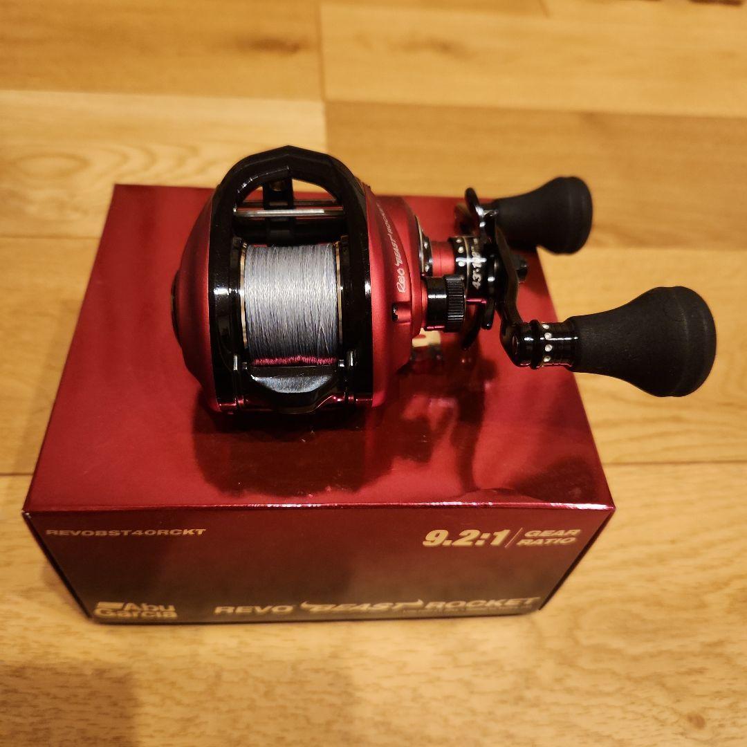Abu Garcia Revo Beast Rocket Right Handle Fishing Reel 9.2:1 Abu Garcia Revo Beast Rocket Right Handle Fishing Reel 9.2:1