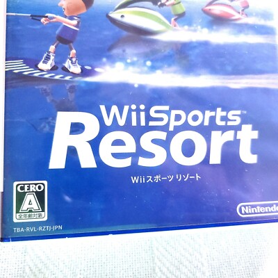 REGION LOCKED Wii Sports Resort Nintendo Wii Japanese Version CIB