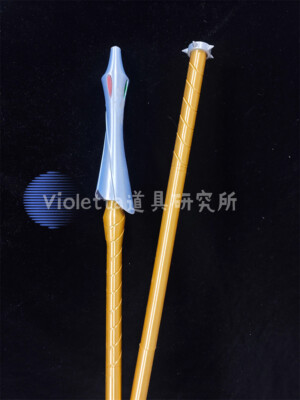 希少‼️入手困難‼️ASTRO★STAR LIGHT★ウヌフォト付き Zenless Zone Zero zzz Astra Yao YAO JIAYIN LED Light Stick Wand