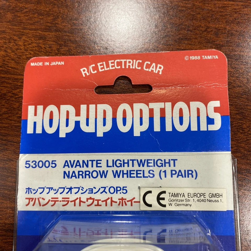 Tamiya White Avante Wheels HOP-UP OPTIONS 53005 Front Wheels - Изображение 4 из 4