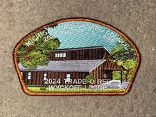 Boy Scout BSA 2024 Camp D-A MYL TOR Michigan Crossroads Council Strip CSP Patch