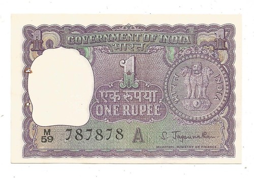 India Rupee 1, UNC Cutting Error Note, A-17, S Jagannathan, with Fancy No 787878
