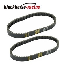 2PCS Drive Belt for Gy6 49cc 50cc Scooter Moped Go Kart 669-18-30