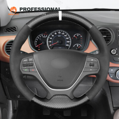 Suede Carbon Fiber Steering Wheel Cover Wrap Wrap for Hyundai i10 2013-2020 i20
