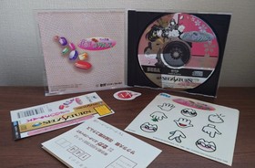 Sakura Wars Taisen Columns Sega Saturn + SPINE & STICKER Manual NTSC-J FREE SHIP