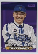 2024 Stadium Club NPB Nippon Professional Baseball 8/10 Yoshi Tsutsugo #102 0g6d