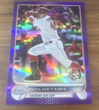 2022 NPB Topps Chrome Kota Hayashi Purple Refractor /299 #140