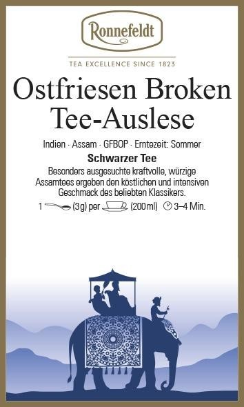 Ronnefeldt Loose Leaf Tea - Assam Selection (Irish Breakfast) 250g + Display Tin