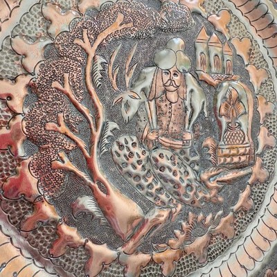 Tinned Copper Wall Tray Antique 13  Persian Islamic Embossed Scene Scalloped Rim