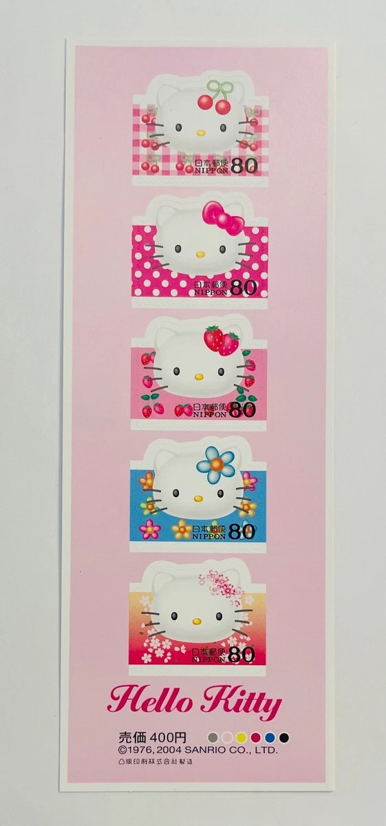 Hello Kitty Stamp In Japanese Stamps for sale | eBay
