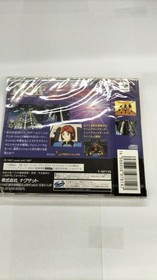 Nagzat Co., Ltd. Planet Joker Sega Saturn Software