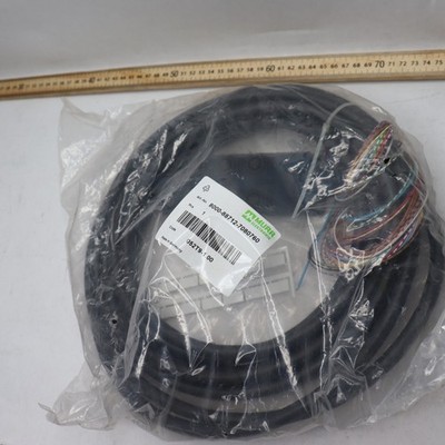 Murrelelektronik M12 Cable EXACT12 Series Pin 2 4 5 21:1 8000-88712-7080760 
