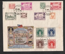BURMA/MYANMAR FDC 1949 ISSUED 1ST INDEPEDENCE DAY COMMEMORATIVE