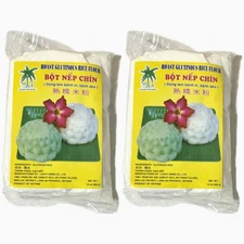2 Packs - 14oz Coconut Tree Roasted Glutinous Rice Flour Cooked Bot Nep Chin