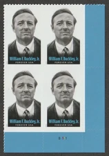 USA Sc. 6032 (F) W. F. Buckley 2025 MNH plate block*