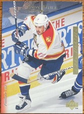 1995-96 Upper Deck Electric Ice Gold RARE Jody Hull #50 Florida Panthers