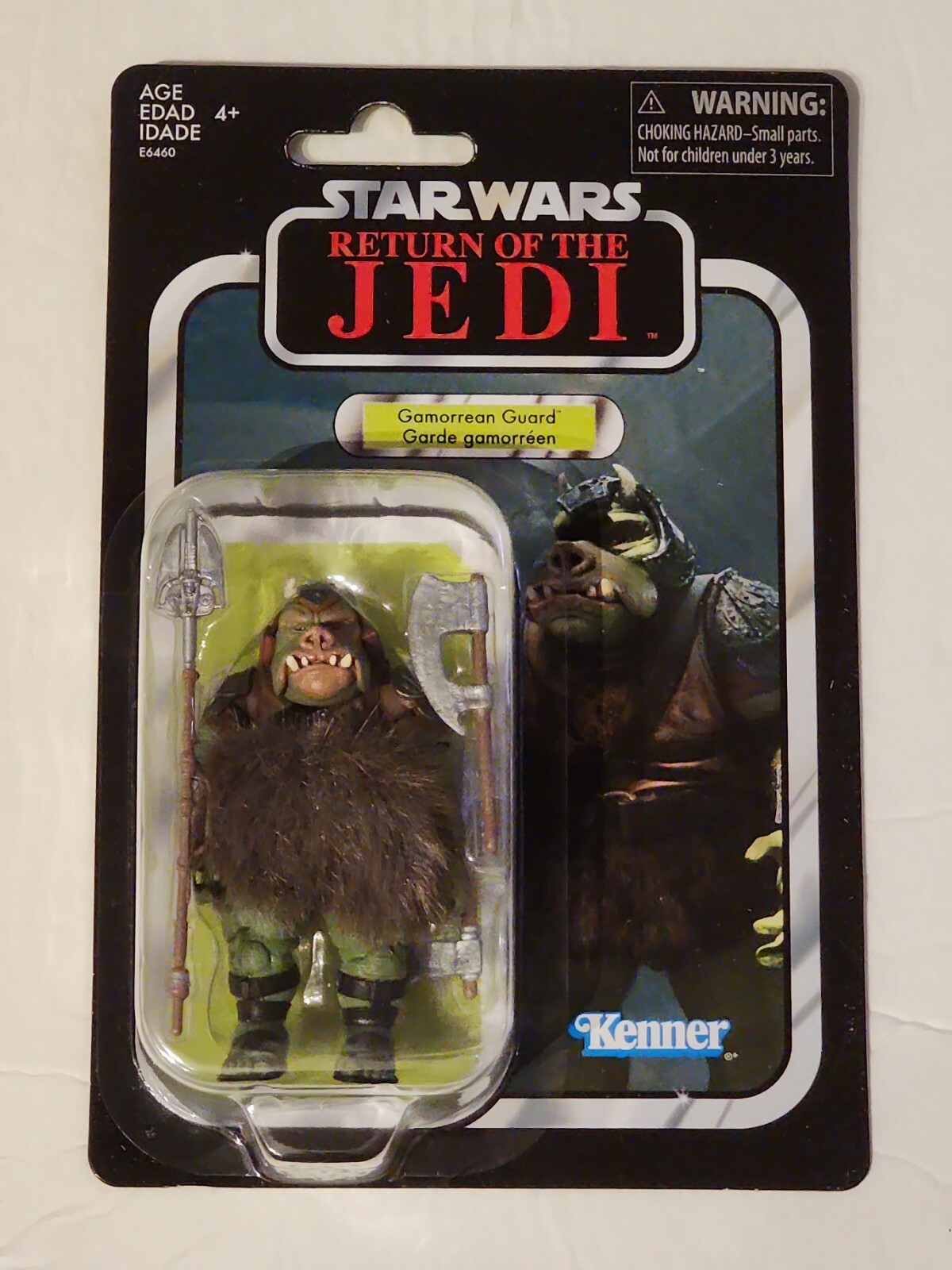 Star Wars The Vintage Collection Gamorrean Guard VC21