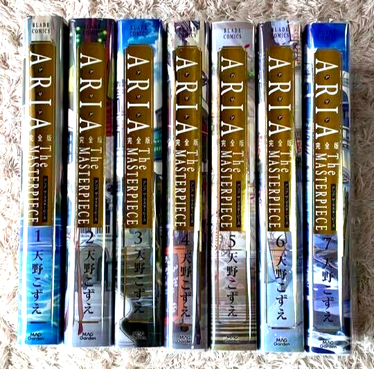 ARIA The MASTERPIECE Vol.1-8 Full version complete set Japanese