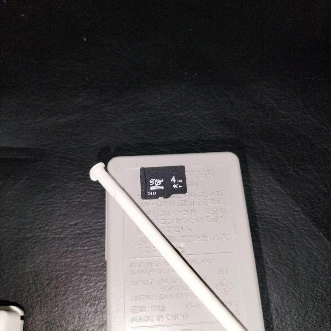 New Nintendo 3DS White Console with Kisekae Plate Groudon Kyogre