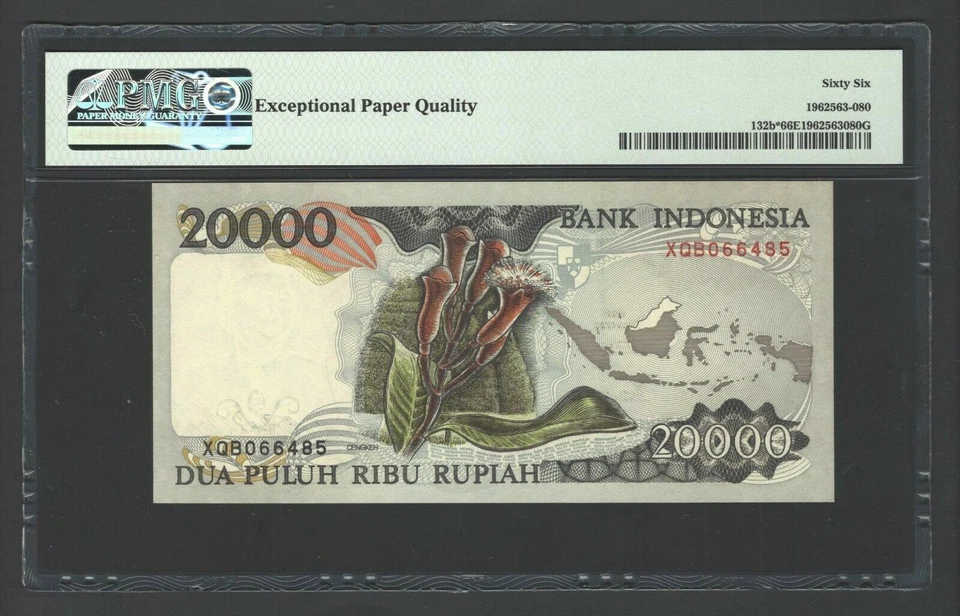 1992 Indonesia, Bank Indonesia 20000 Rupiah P-132b* "REPLACEMENT/STAR PMG 66 - Image 2 of 2