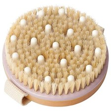 Dry Body Brush Exfoliating Body Scrubber - Boar Bristles Massage Nodules