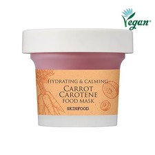Mascarilla alimenticia SKINFOOD zanahoria caroteno 120 g K-Beauty