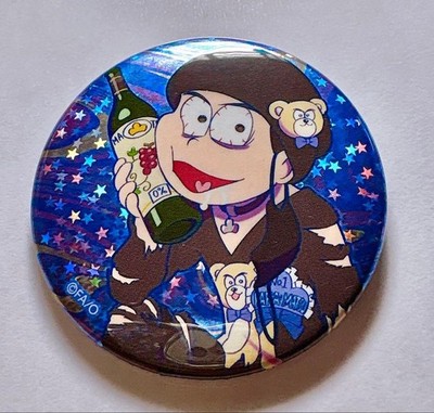 Osomatsu-san Karamatsu Hologram Host WEB Lottery Rare Collectible