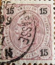 Austria znaczki Samla