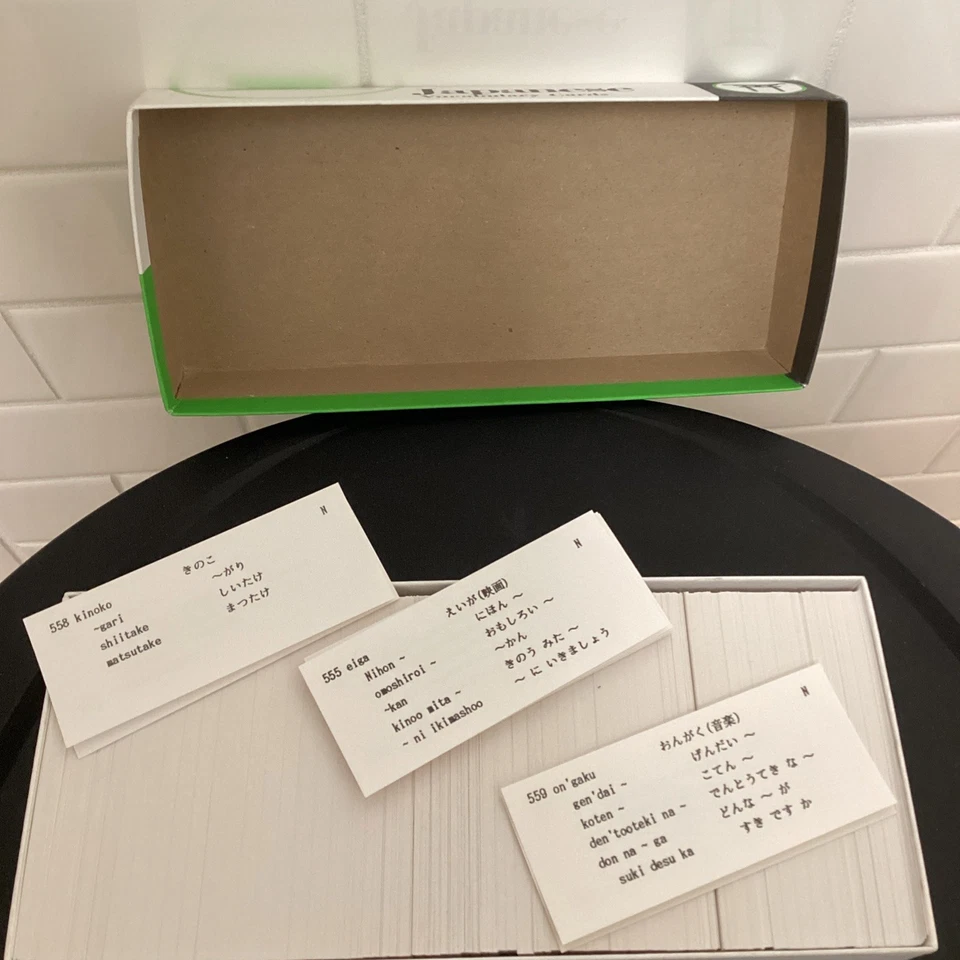 Visual Education Japanese Vocabulary Cards Language 1000 Academic Flashcards Set - Image 4 of 4