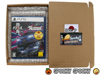 Tokyo xtreme Racer Sony PS5 - NTSC-J Japan Neu Sealed - Englisch - Tracked