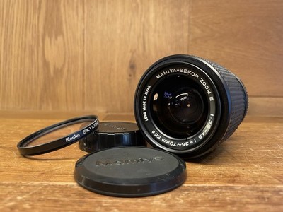 *Rare: Exc+5* Mamiya Sekor Zoom E 35-70mm F/3.5-4.5 Lens For ZE ZM ZE-2