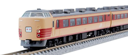 TOMIX N Gauge 189 Series Tamachi Vehicle Center Basic Set 6 Cars 98728 Railway M | Zustand: New