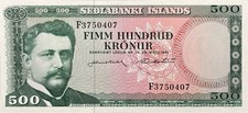 Iceland 500 Kronur,  P-45 (L.1961) - UNC
