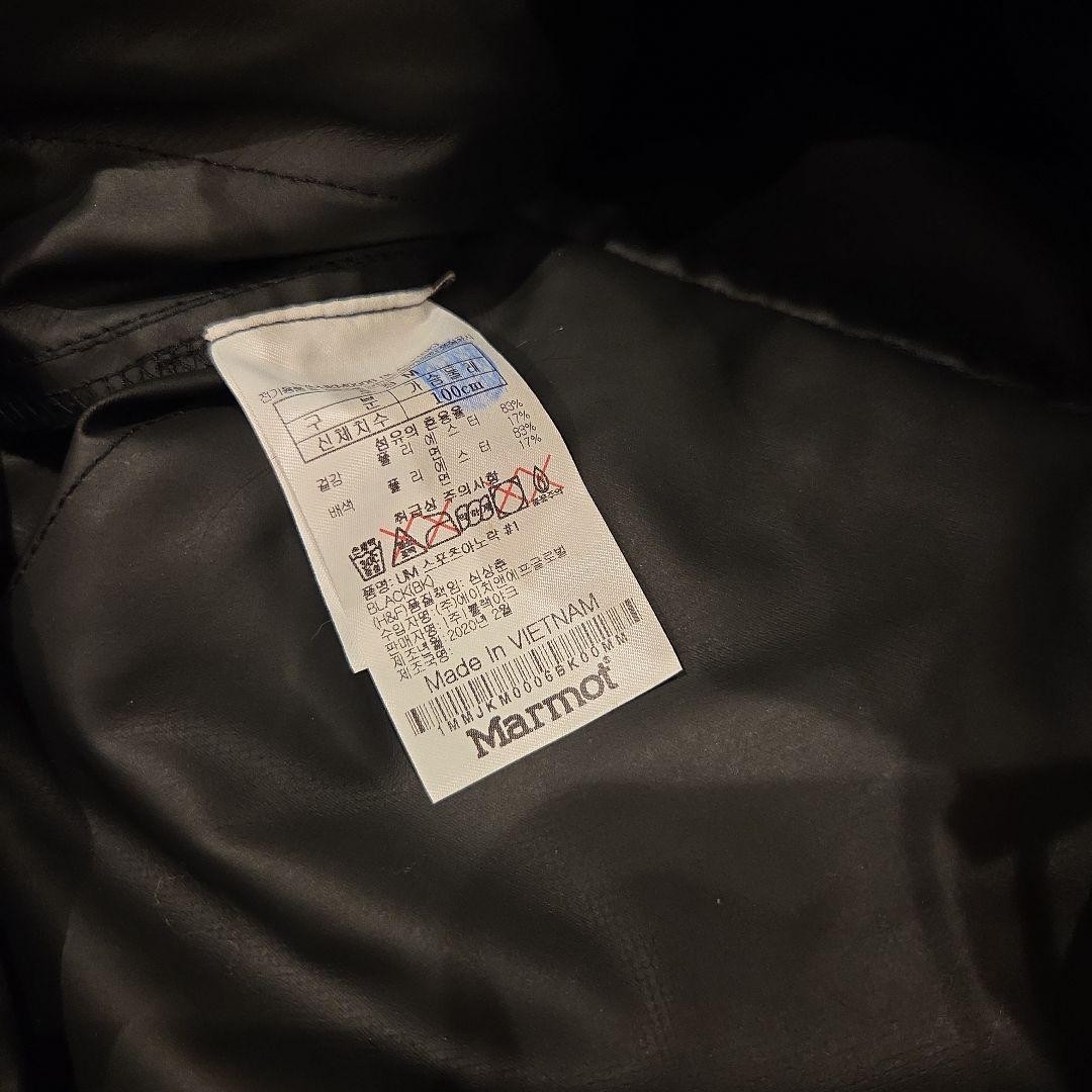 marmot × uniform bridge pullover jacket - image 9