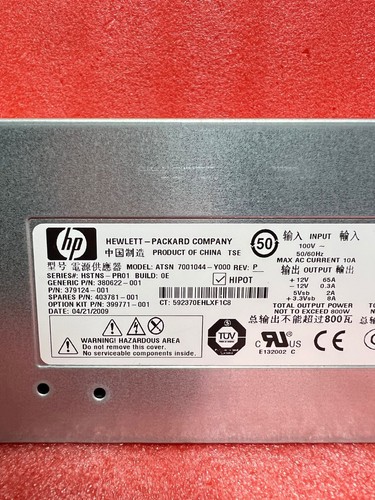 HP 379123-001 403781-001 379124-001 399771-B21 ML350 ML370 DL380 G5 1000W PSU - 第 2/4 張圖片